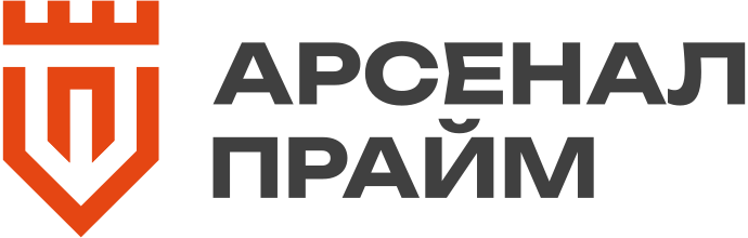 Арсенал Прайм - Иркутск